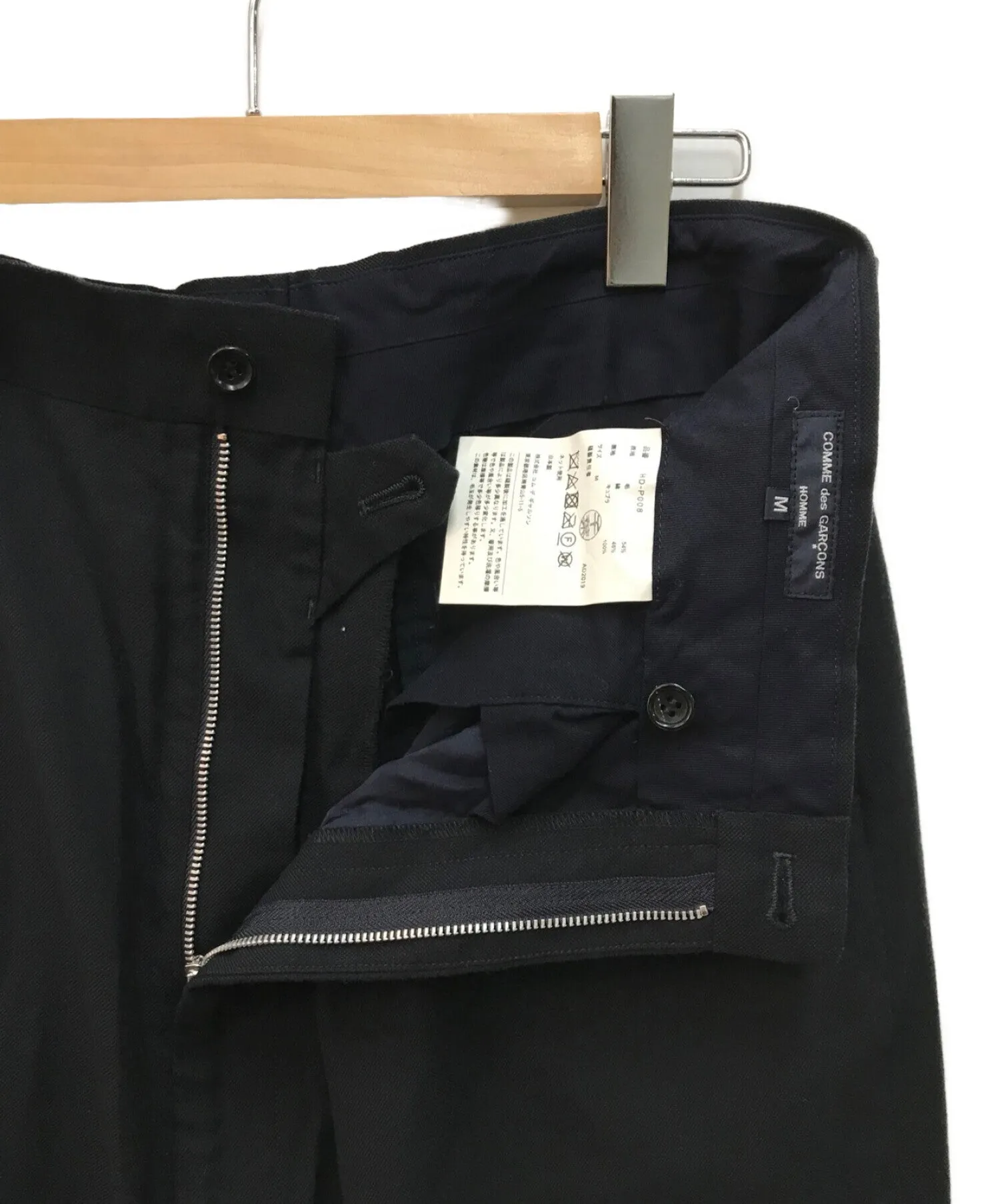 [Pre-owned] COMME des GARCONS HOMME Cotton Wool Surge Product Finish 2-Tuck Pants HD-P008