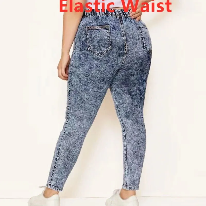 Women's Streetwear Elastic High Waist Stretchy Denim Skinny Trousers