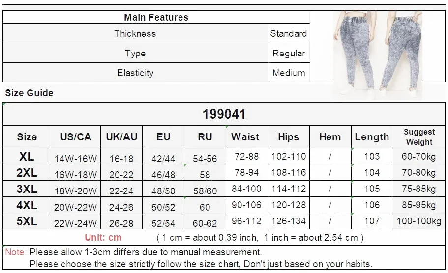 Women's Streetwear Elastic High Waist Stretchy Denim Skinny Trousers